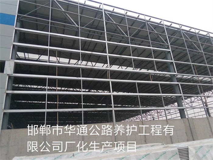 泸州网架钢结构工程有限公司