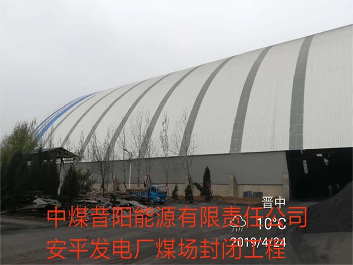 泸州网架钢结构工程有限公司